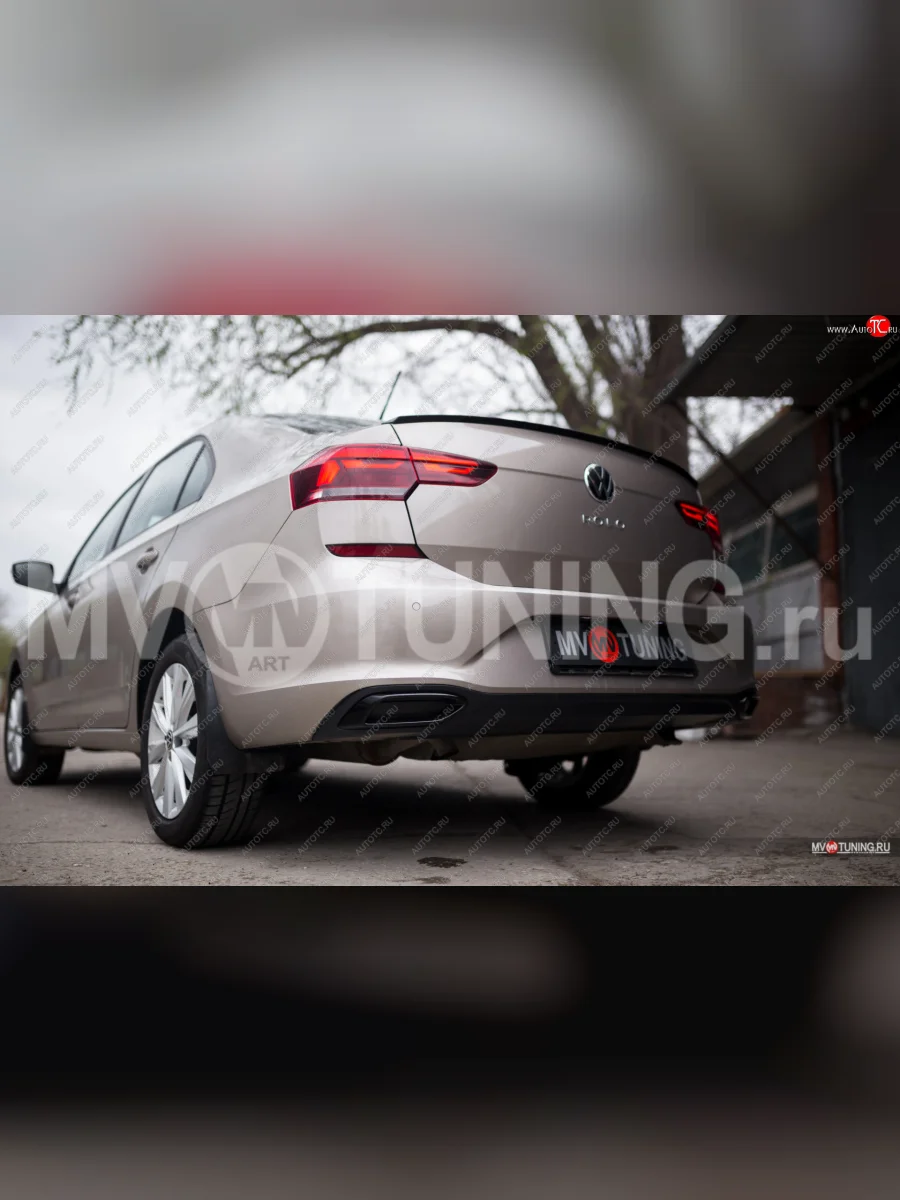 Имитация выхлопа MV-Tuning Volkswagen Polo Mk6 лифтбек (2020-2022) (BLACK (чёрный глянец))  в Самаре Самарской области