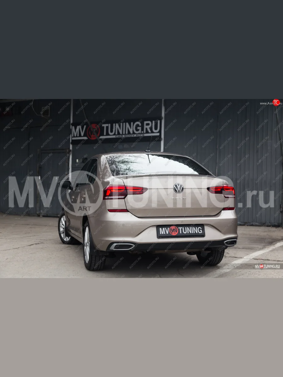 Имитация насадок глушителя MV-Tuning Volkswagen Polo Mk6 лифтбек (2020-2022) (SPACE GRAY (серый глянец))  в Самаре Самарской области