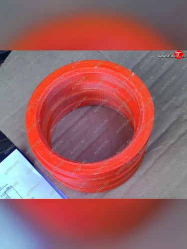 Пластиковое центровочное кольцо  АвтоТК 93.1 x 106.1 