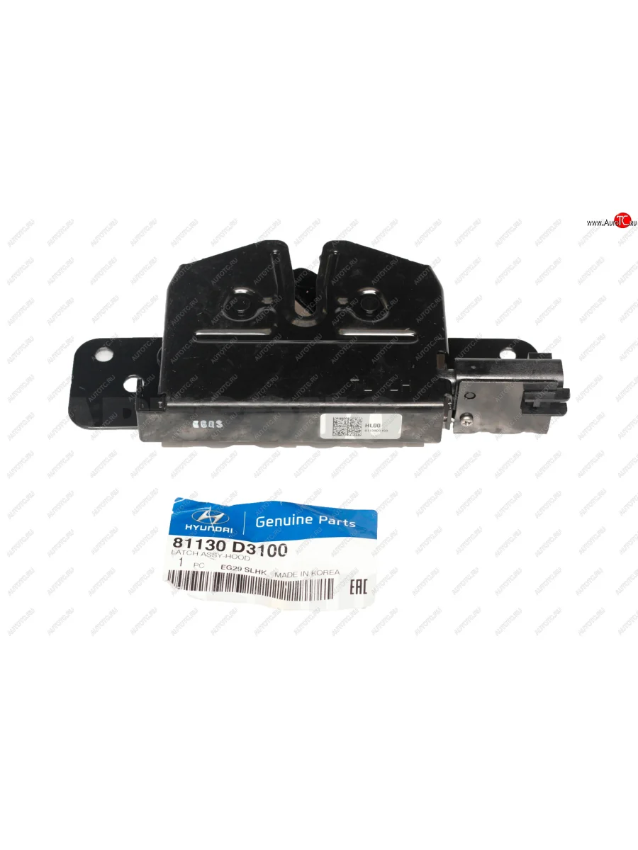 Замок капота HYUNDAI/KIA/MOBIS Hyundai Tucson TL дорестайлинг (2015-2018)  в Керчи Республика Крым