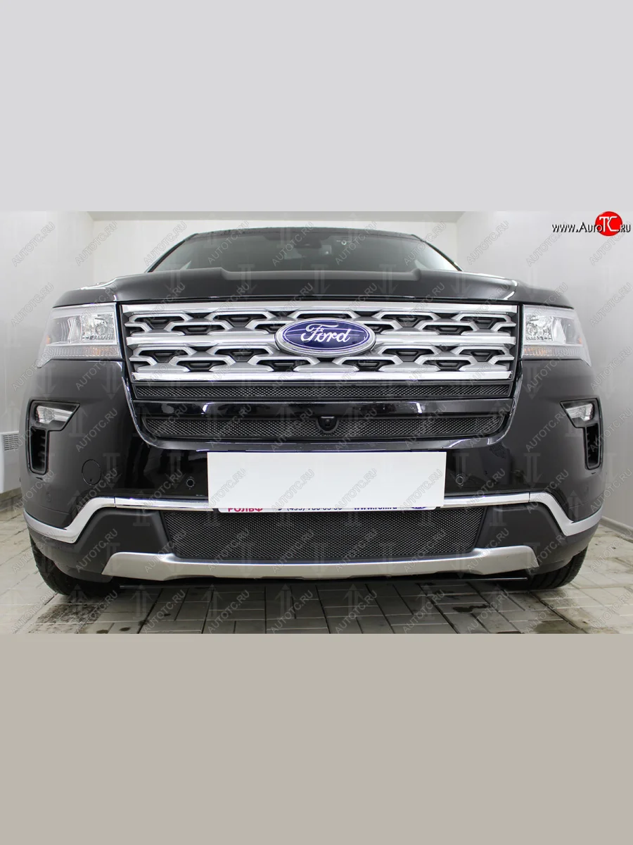 Защитная сетка в бампер (верх, 2 части, ячейка 3х7 мм) Alfeco Стандарт  Ford Explorer (2019-2025) U625 (Чёрная)  в Воронеже Воронежской области