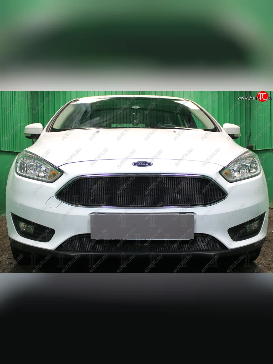 Защитная сетка в бампер (верх, ячейка 3х7 мм, кроме компл.Titanium) Alfeco Стандарт Ford Focus 3 седан рестайлинг (2014-2019) (Чёрная)  с доставкой в г. Керчь