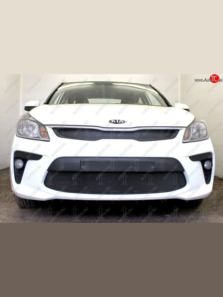 Защитная сетка в бампер (низ, ячейка 3х7 мм) Alfeco Стандарт KIA Rio 4 FB дорестайлинг седан (2016-2020) (Чёрная)  в Самаре Самарской области