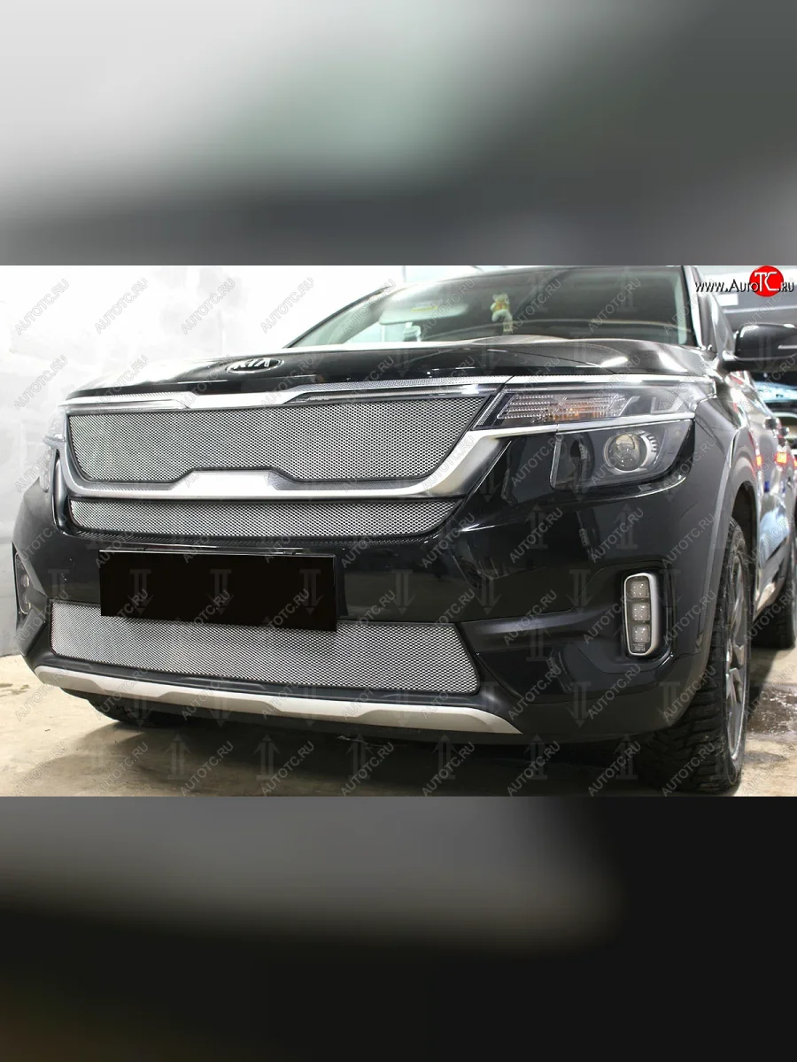 Защитная сетка в бампер (низ, с датчиком SCC, ячейка 3х7 мм) Alfeco Стандарт KIA Seltos SP2 дорестайлинг (2019-2022) (Хром)  в Самаре Самарской области