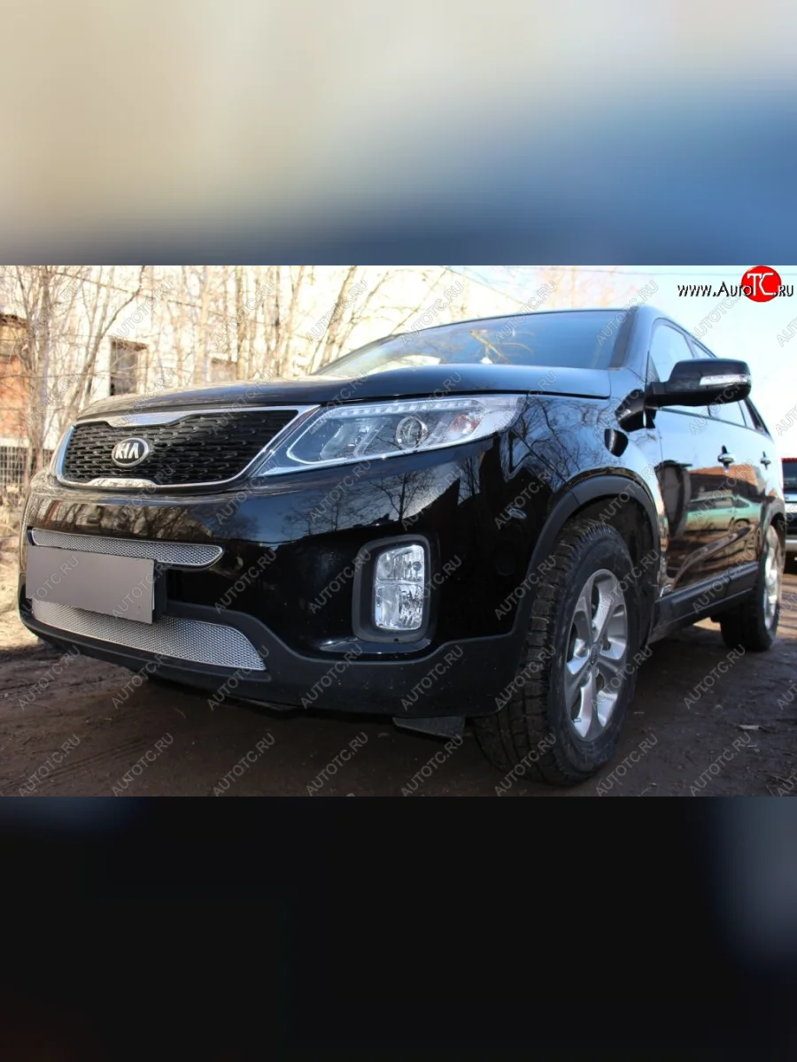 Защитная сетка в бампер (низ, ячейка 4х10 мм) Alfeco Премиум KIA Sorento XM рестайлинг (2012-2015) (Хром)  в Самаре Самарской области