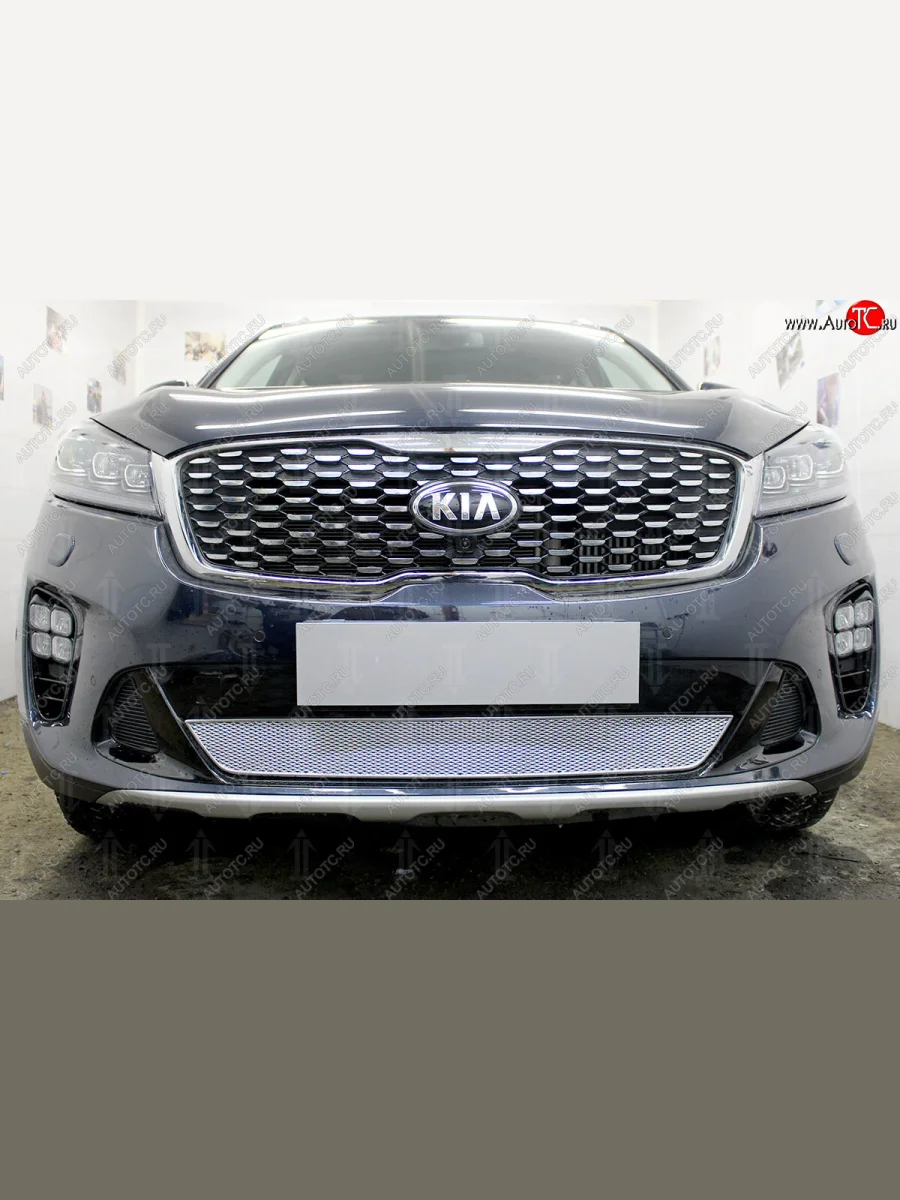 Защитная сетка в бампер (низ, ячейка 4х10 мм) Alfeco Премиум KIA Sorento UM/Prime рестайлинг (2018-2020) (Хром)  с доставкой в г. Пермь