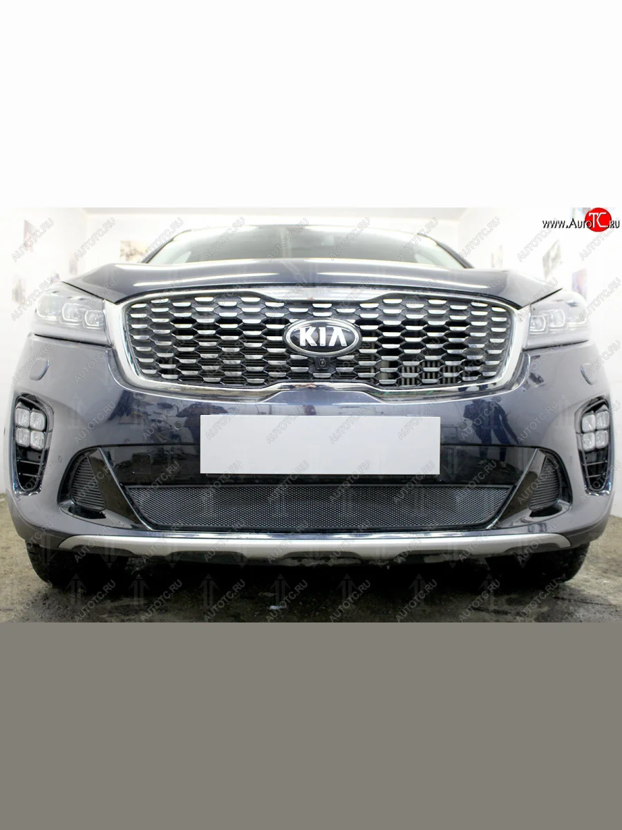 Защитная сетка в бампер (низ, ячейка 3х7 мм) Alfeco Стандарт KIA Sorento UM/Prime рестайлинг (2018-2020) (Чёрная)  с доставкой в г. Пермь