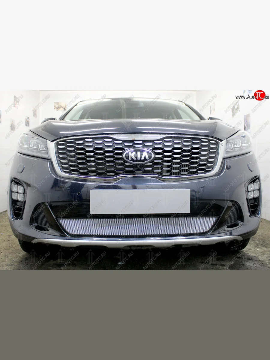 Защитная сетка в бампер (низ, ячейка 3х7 мм) Alfeco Стандарт KIA Sorento UM/Prime рестайлинг (2018-2020) (Хром)  с доставкой в г. Пермь