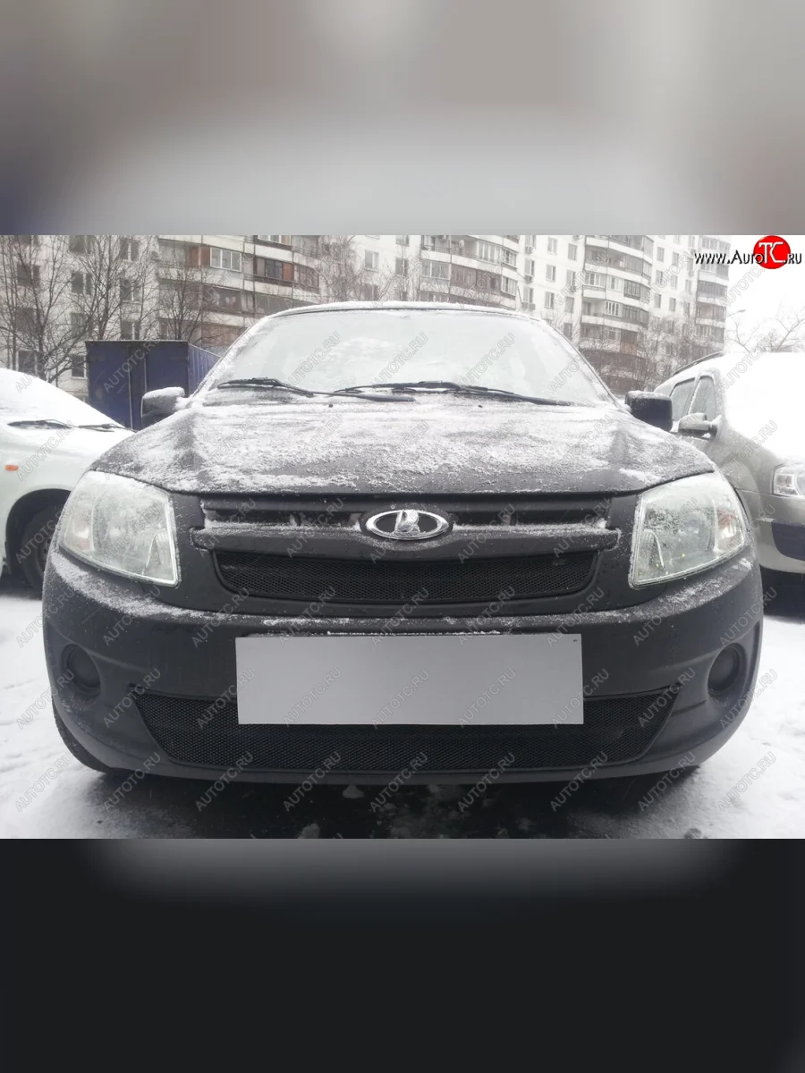 Защитная сетка в бампер (2 части, ячейка 3х7 мм) Alfeco Стандарт Лада ВАЗ Гранта 2190 седан  дорестайлинг (2011-2017) (Чёрная)  в Керчи Республика Крым
