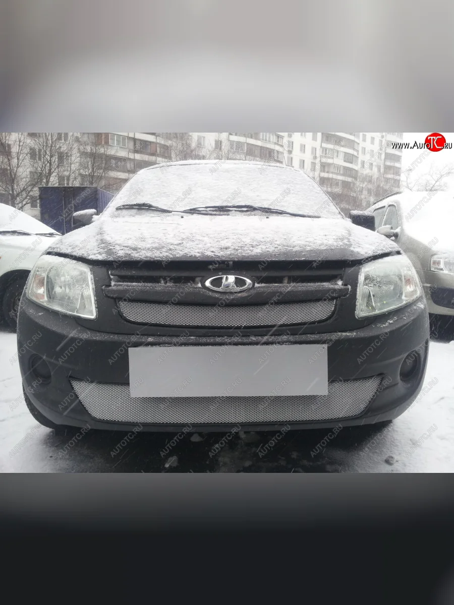 Защитная сетка в бампер (2 части, ячейка 3х7 мм) Alfeco Стандарт Лада ВАЗ Гранта 2190 седан  дорестайлинг (2011-2017) (Хром)  в Самаре Самарской области