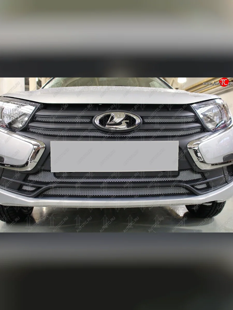 Защитная сетка в бампер (3 части, ячейка 3х7 мм) Alfeco Стандарт  Лада ВАЗ Гранта FL (2018-2025) 2191, 2190, 2194, 2192 (Хром)  в Воронеже Воронежской области