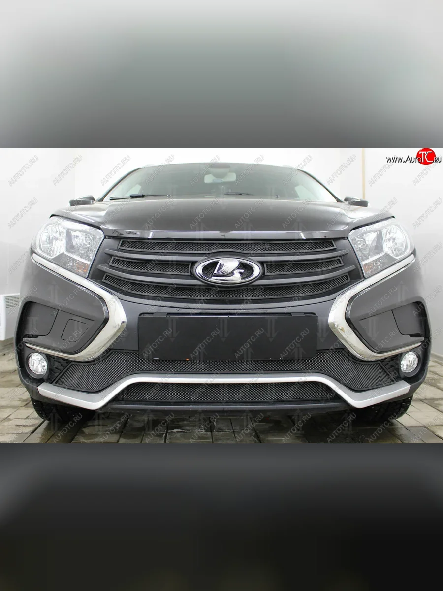 Защитная сетка в бампер (верх, 4 части, ячейка 3х7 мм) Alfeco Стандарт Лада ВАЗ XRAY (2016-2022) (Чёрная)  в Керчи Республика Крым