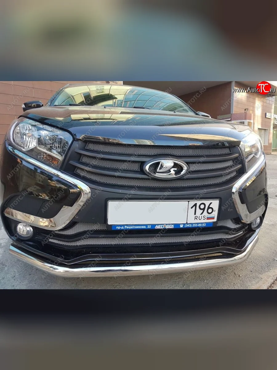 Защитная сетка в бампер (низ, 2 части, ячейка 3х7 мм) Alfeco Стандарт Лада ВАЗ XRAY (2016-2022) (Хром)  в Керчи Республика Крым