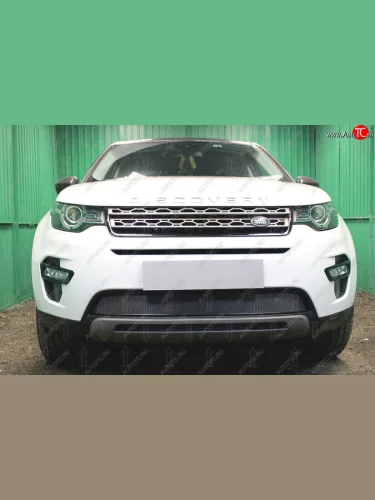 Защитная сетка в бампер (низ, ячейка 4х10 мм) Alfeco Премиум (Чёрная) Land Rover Discovery Sport ( L550,  1 L550) (2014-2023) дорестайлинг, рестайлинг