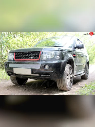 Защитная сетка в бампер (низ, ячейка 4х10 мм) Alfeco Премиум (Хром) Land Rover Range Rover Sport 1 L320 дорестайлинг (2005-2009)