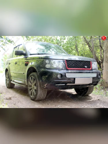 Защитная сетка в бампер (середина, ячейка 4х10 мм) Alfeco Премиум (Хром) Land Rover Range Rover Sport 1 L320 дорестайлинг (2005-2009)
