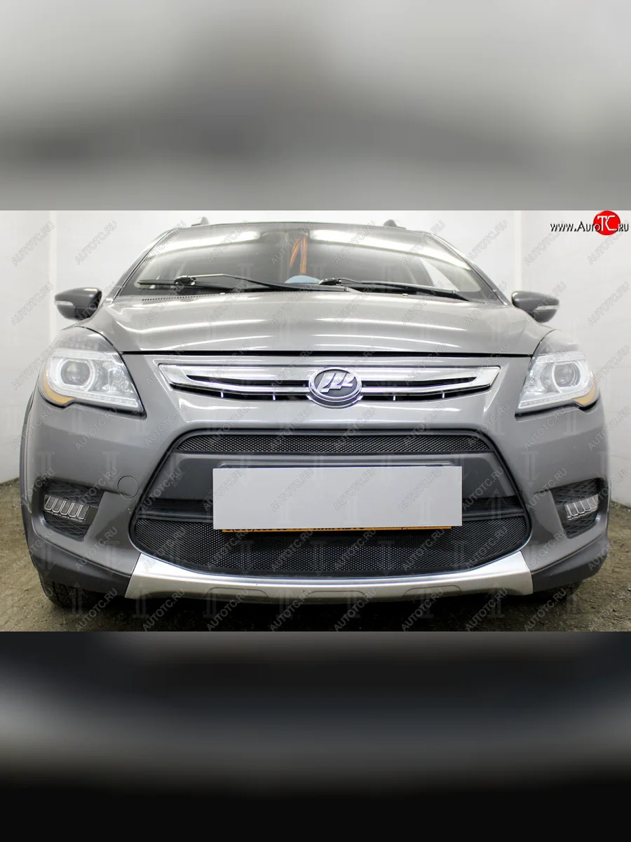 Защитная сетка в бампер (2 части, ячейка 3х7 мм) Alfeco Стандарт Lifan X50 (2015-2025) (Чёрная)  в Перми Пермском крае
