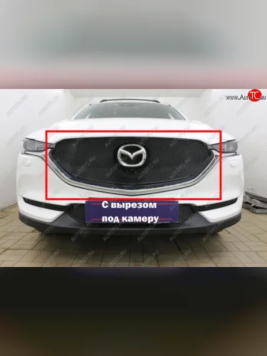 Защитная сетка в бампер (верх, 3D, с камерой, ячейка 4х10 мм) Alfeco Премиум (Чёрная) Mazda CX-5 KF (2016-2025)