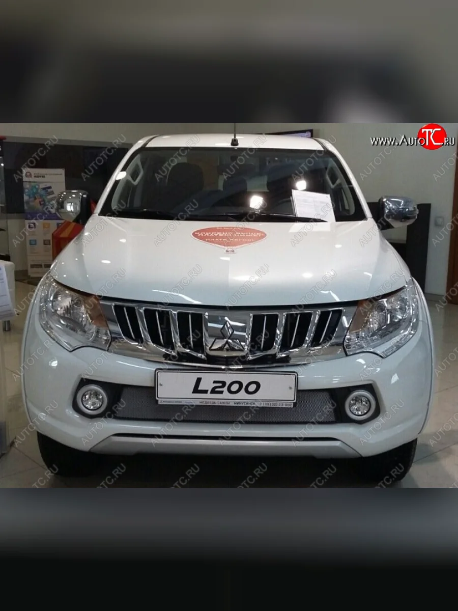 Защитная сетка в бампер (низ, ячейка 3х7 мм) Alfeco Стандарт Mitsubishi L200 5 KK,KL дорестайлинг (2015-2019) (Хром)  в Керчи Республика Крым