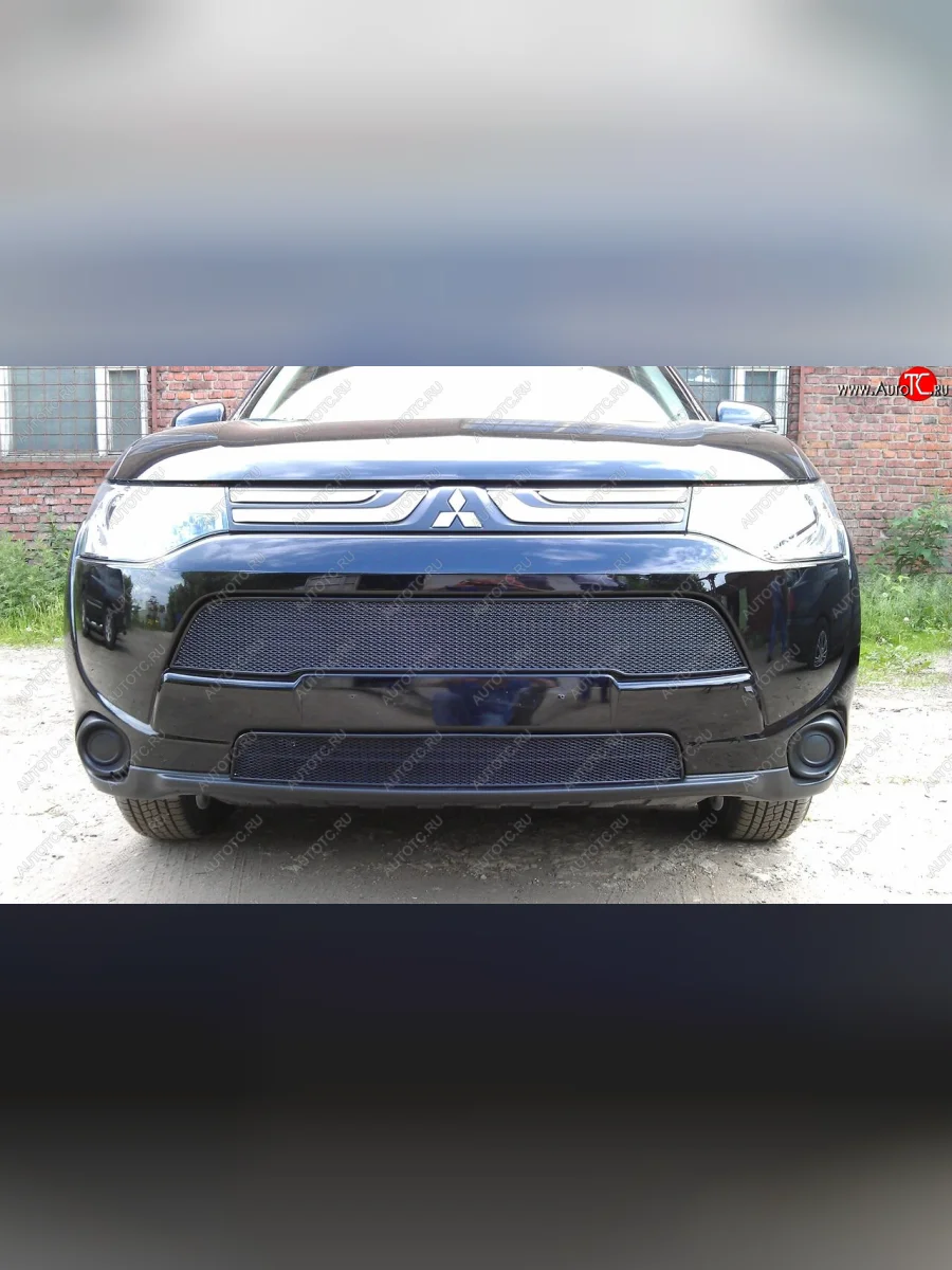 Защитная сетка в бампер (верх, ячейка 3х7 мм) Alfeco Стандарт Mitsubishi Outlander GF дорестайлинг (2012-2014) (Чёрная)  в Перми Пермском крае