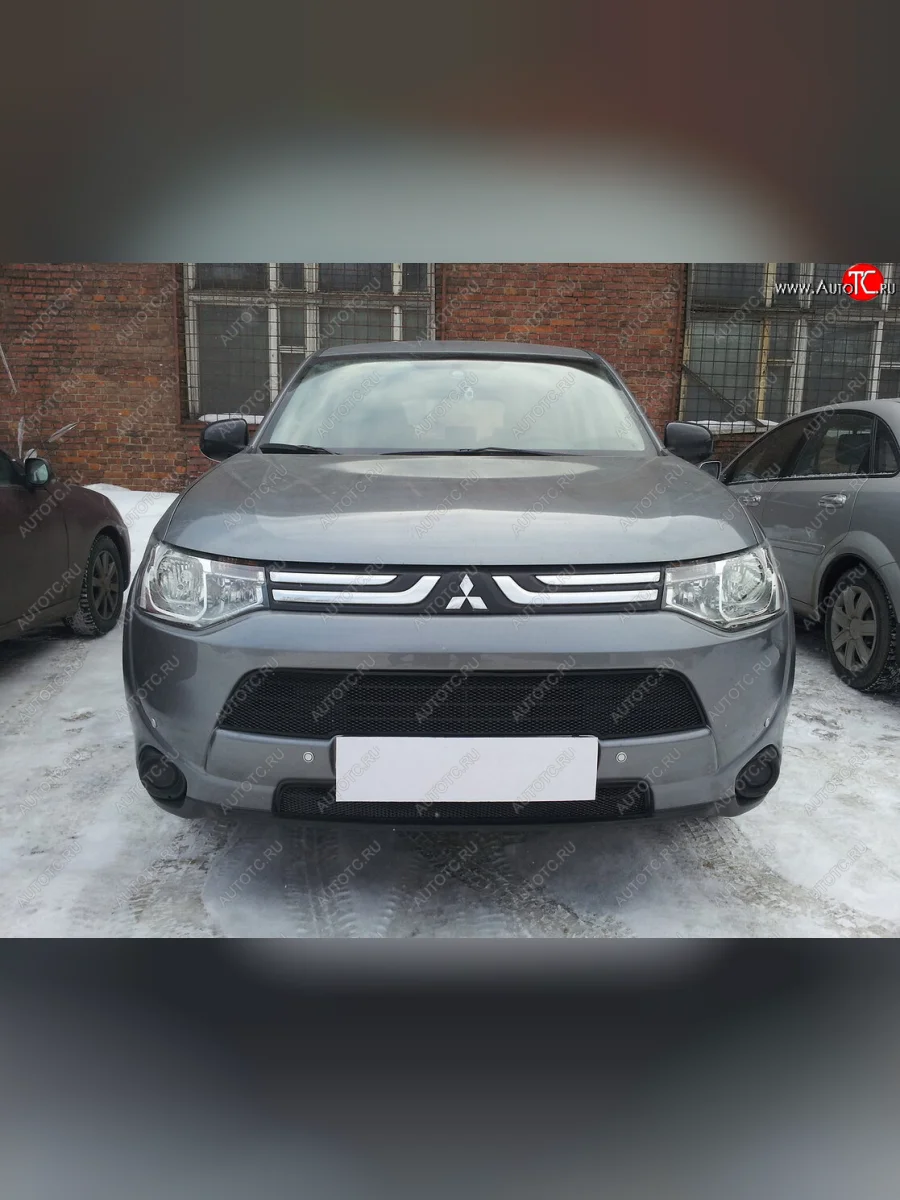 Защитная сетка в бампер (2 части, ячейка 3х7 мм) Alfeco Стандарт Mitsubishi Outlander GF дорестайлинг (2012-2014) (Чёрная)  в Перми Пермском крае