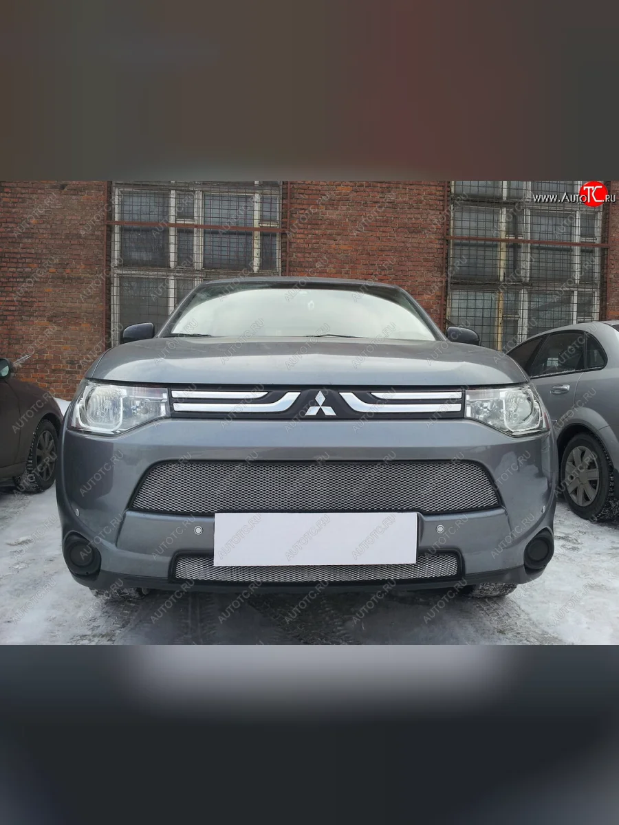Защитная сетка в бампер (2 части, ячейка 3х7 мм) Alfeco Стандарт Mitsubishi Outlander GF дорестайлинг (2012-2014) (Хром)  в Перми Пермском крае