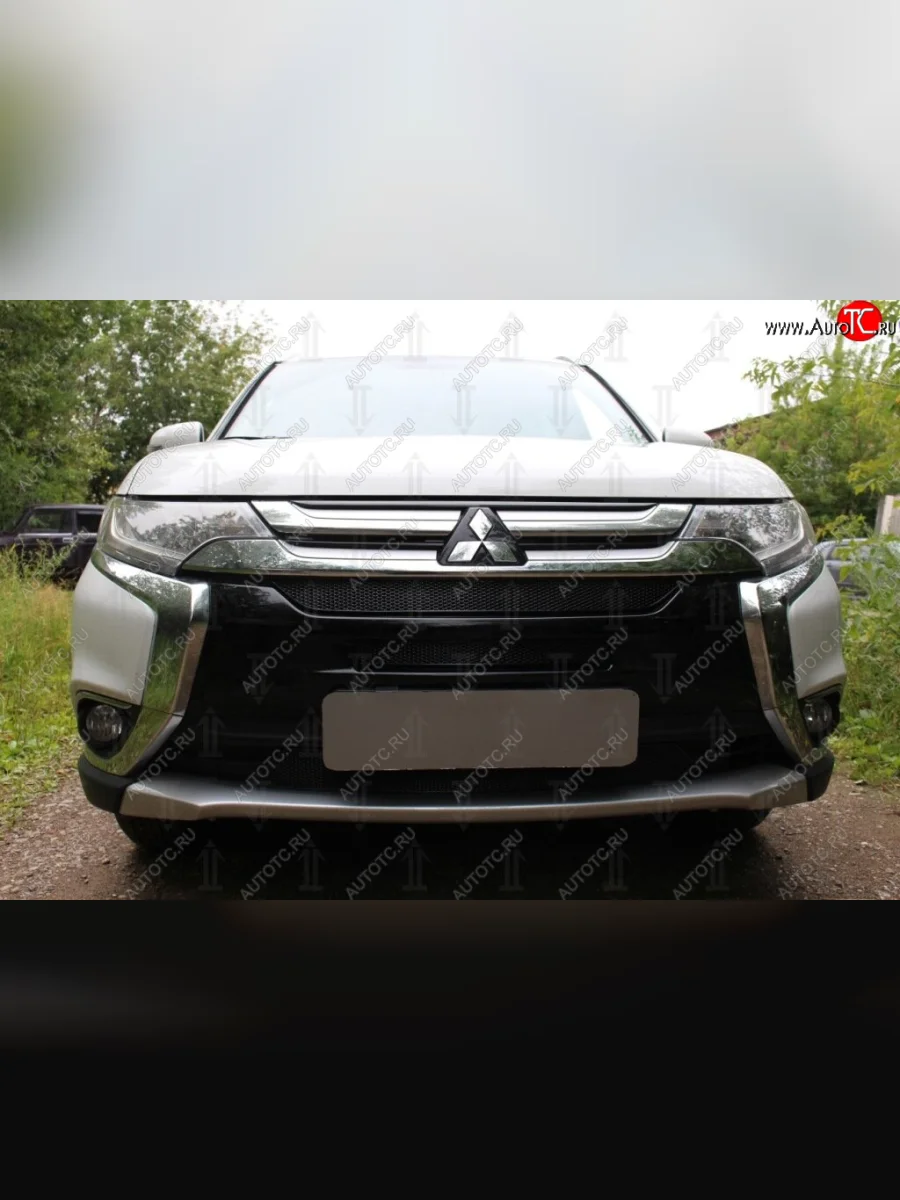 Защитная сетка в бампер (3 части, ячейка 4х10 мм) Alfeco Премиум Mitsubishi Outlander GF 2-ой рестайлинг (2015-2018) (Чёрная)  в Керчи Республика Крым