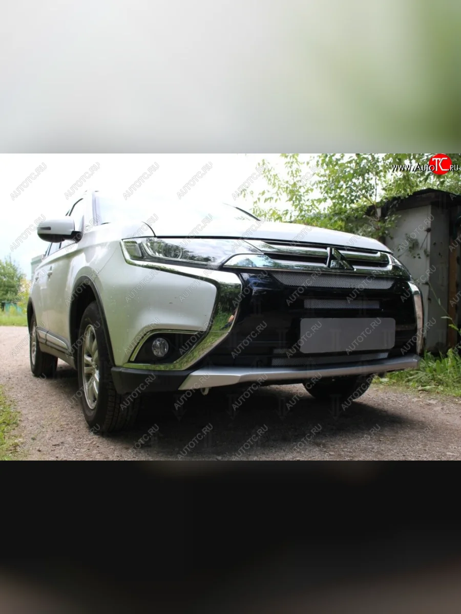 Защитная сетка в бампер (4 части, ячейка 3х7 мм) Alfeco Стандарт Mitsubishi Outlander GF 2-ой рестайлинг (2015-2018) (Хром)  в Керчи Республика Крым