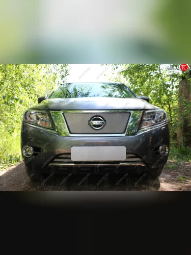 Защитная сетка в бампер (верх, ячейка 3х7 мм) Стрелка11 Стандарт (Хром) Nissan Pathfinder R52 дорестайлинг (2012-2017)