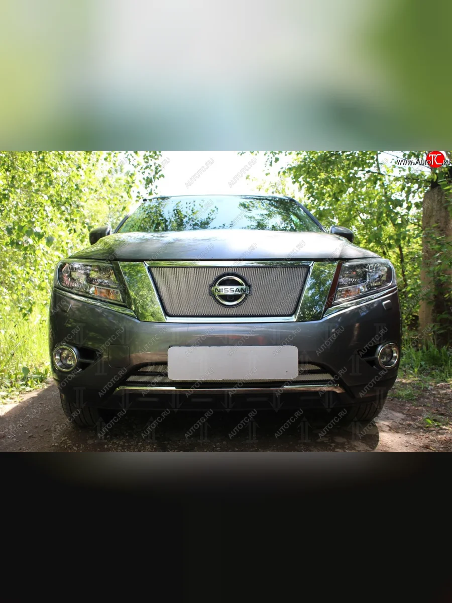Защитная сетка в бампер (верх, ячейка 3х7 мм) Стрелка11 Стандарт Nissan Pathfinder R52 дорестайлинг (2012-2017) (Хром)  в Перми Пермском крае