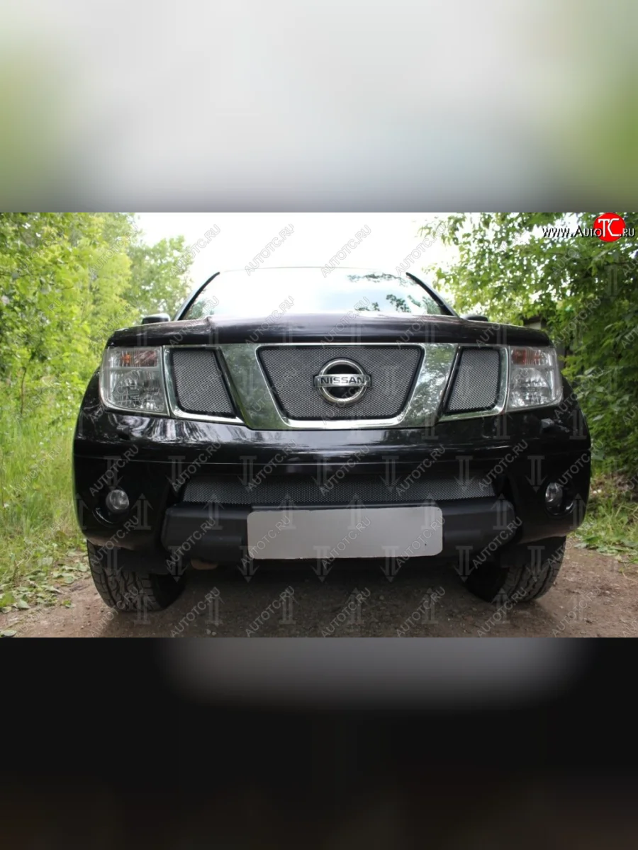 Защитная сетка в бампер (верх, 3 части, ячейка 3х7 мм) Стрелка11 Стандарт Nissan Navara 2 D40 дорестайлинг (2004-2010) (Хром)  в Перми Пермском крае
