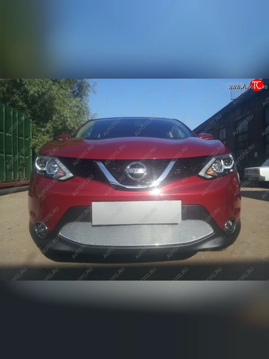 Защитная сетка в бампер (низ, ячейка 4х10 мм) Стрелка11 Премиум Nissan Qashqai 2 J11 дорестайлинг (2013-2019) (Хром)  в Самаре Самарской области