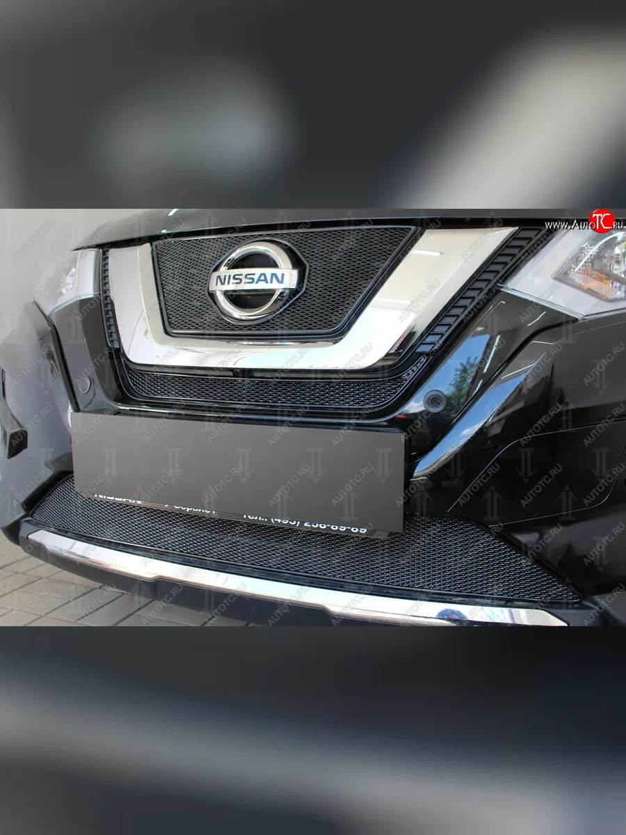 Защитная сетка в бампер (низ, ячейка 4х10 мм) Стрелка11 Премиум Nissan X-trail 3 T32 рестайлинг (2017-2022) (Чёрная)  в Самаре Самарской области
