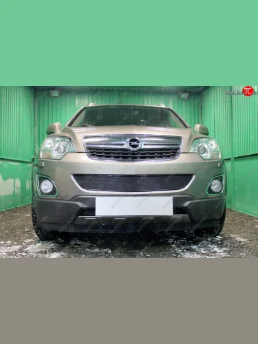 Защитная сетка в бампер (низ, ячейка 4х10 мм) Стрелка11 Премиум (Чёрная) Opel Antara рестайлинг (2010-2015)