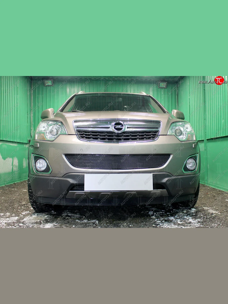 Защитная сетка в бампер (середина, ячейка 4х10 мм) Стрелка11 Премиум Opel Antara рестайлинг (2010-2015) (Чёрная)  в Перми Пермском крае