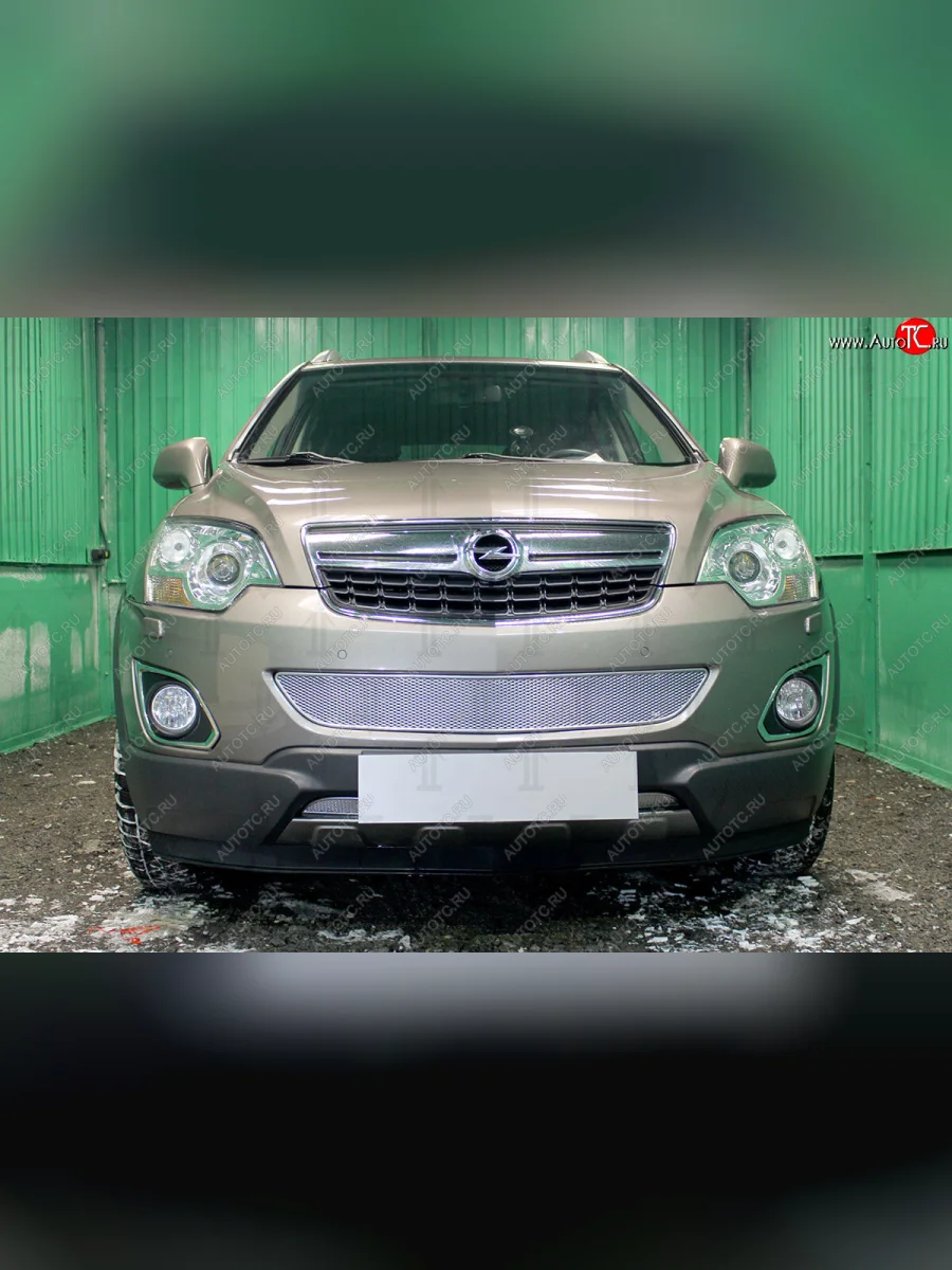 Защитная сетка в бампер (середина, ячейка 4х10 мм) Стрелка11 Премиум Opel Antara рестайлинг (2010-2015) (Хром)  в Керчи Республика Крым