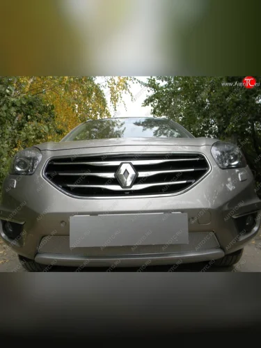 Защитная сетка в бампер (низ, ячейка 4х10 мм) Стрелка11 Премиум (Хром) Renault Koleos 1 Phase 2 (2011-2013)