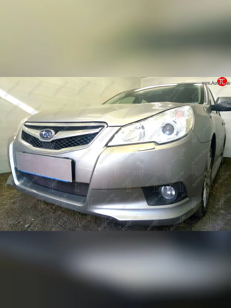 Защитная сетка в бампер (низ, ячейка 4х10 мм) Стрелка11 Премиум Subaru Legacy BM/B14 дорестайлинг седан (2009-2013) (Чёрная)  в Керчи Республика Крым