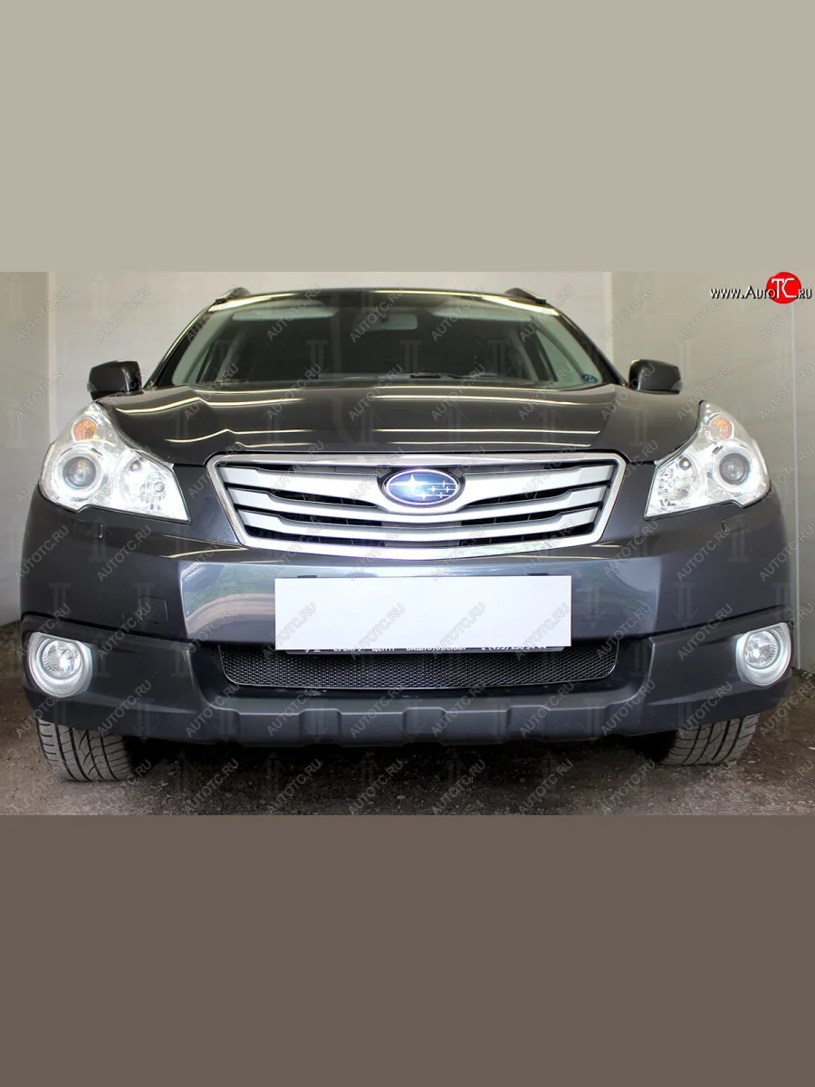 Защитная сетка в бампер (низ, ячейка 4х10 мм) Стрелка11 Премиум Subaru Outback BR/B14 дорестайлинг универсал (2009-2013) (Чёрная)  в Воронеже Воронежской области
