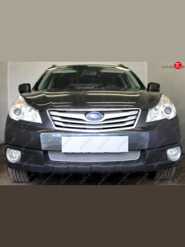 Защитная сетка в бампер (низ, ячейка 4х10 мм) Стрелка11 Премиум (Хром) Subaru Outback BR/B14 дорестайлинг универсал (2009-2013)