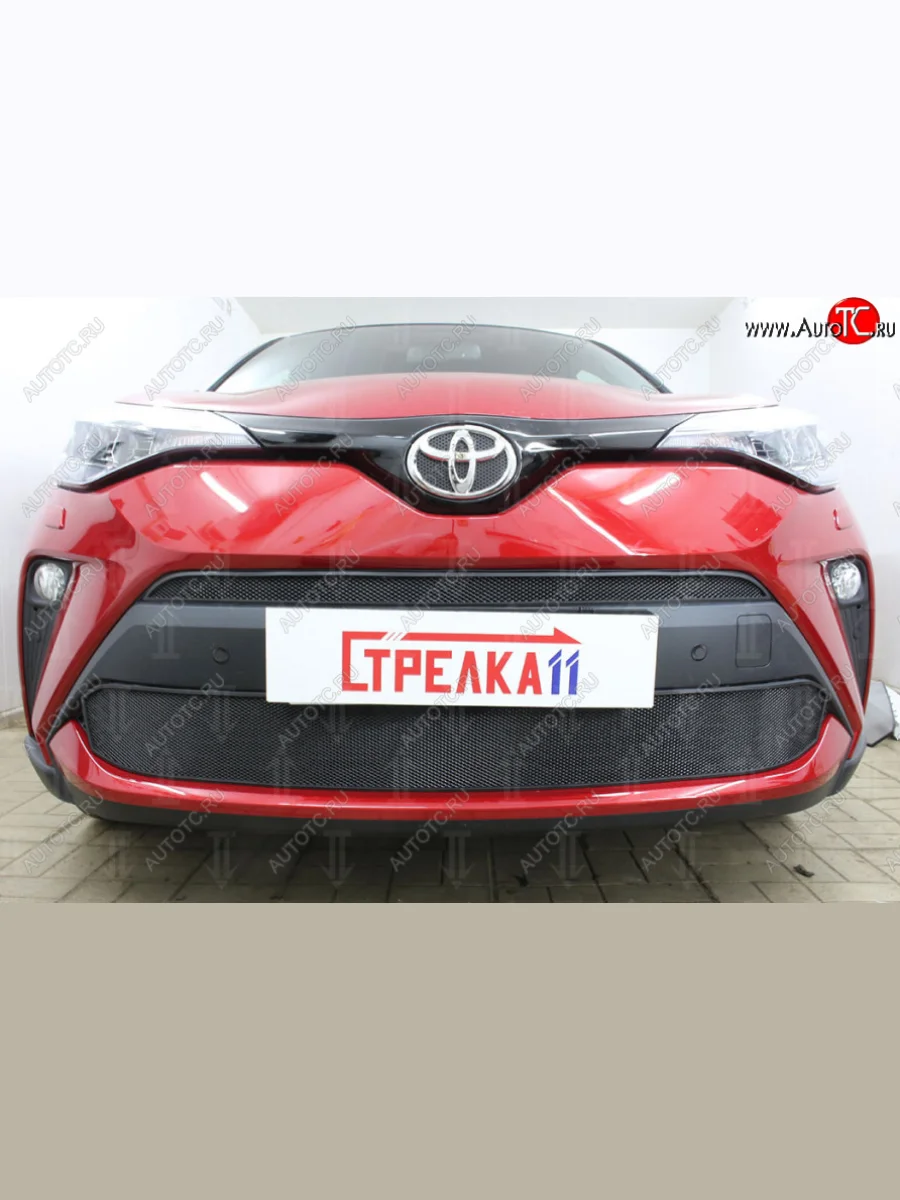Защитная сетка в бампер (верх, ячейка 4х10 мм) Стрелка11 Премиум Toyota C-HR NGX10, ZGX10 рестайлинг (2019-2025) (Чёрная)  в Самаре Самарской области