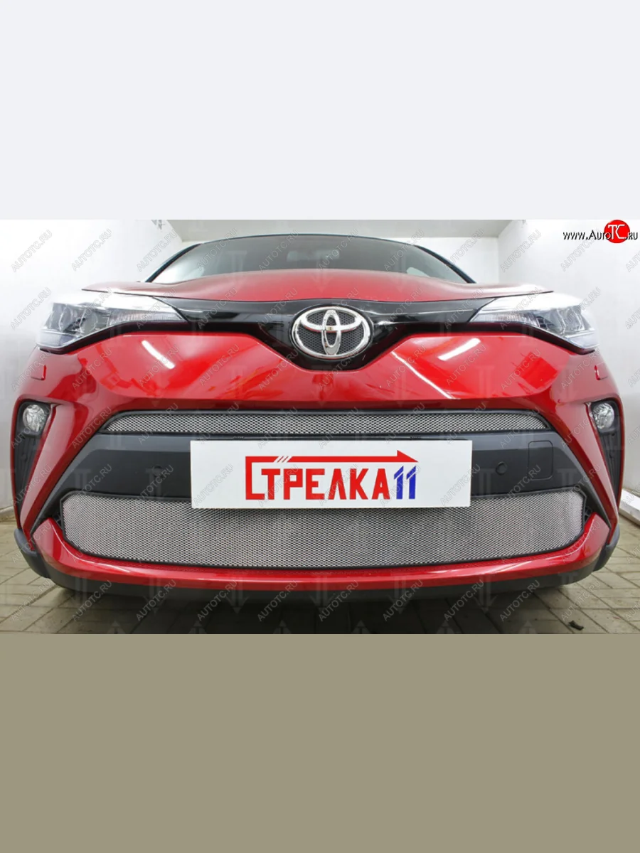 Защитная сетка в бампер (верх, ячейка 4х10 мм) Стрелка11 Премиум Toyota C-HR NGX10, ZGX10 рестайлинг (2019-2025) (Хром)  в Самаре Самарской области