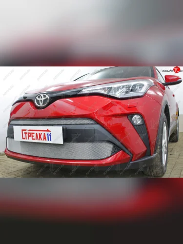 Защитная сетка в бампер (низ, ячейка 4х10 мм) Стрелка11 Премиум (Хром) Toyota C-HR NGX10, ZGX10 рестайлинг (2019-2025)