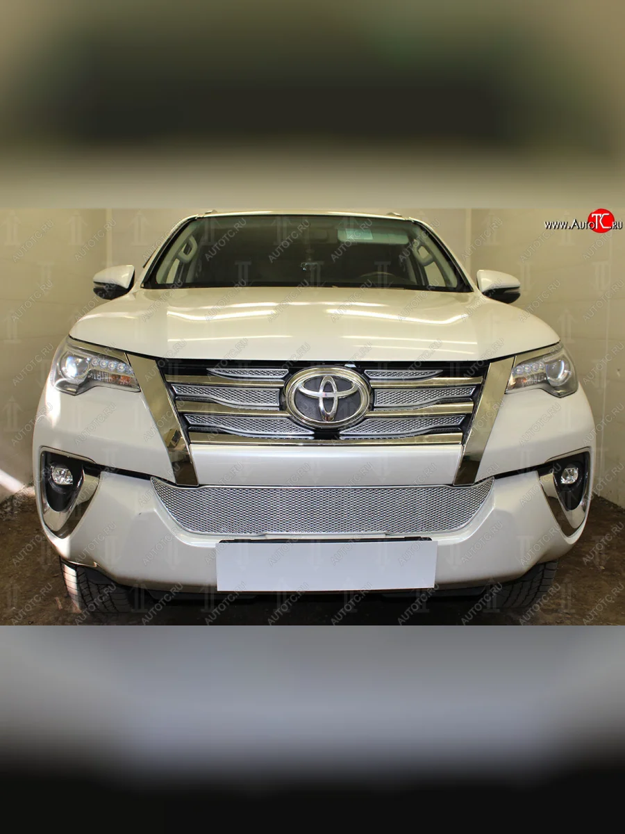 Защитная сетка в бампер (низ, ячейка 4х10 мм) Стрелка11 Премиум Toyota Fortuner AN160 дорестайлинг (2015-2020) (Хром)  в Самаре Самарской области
