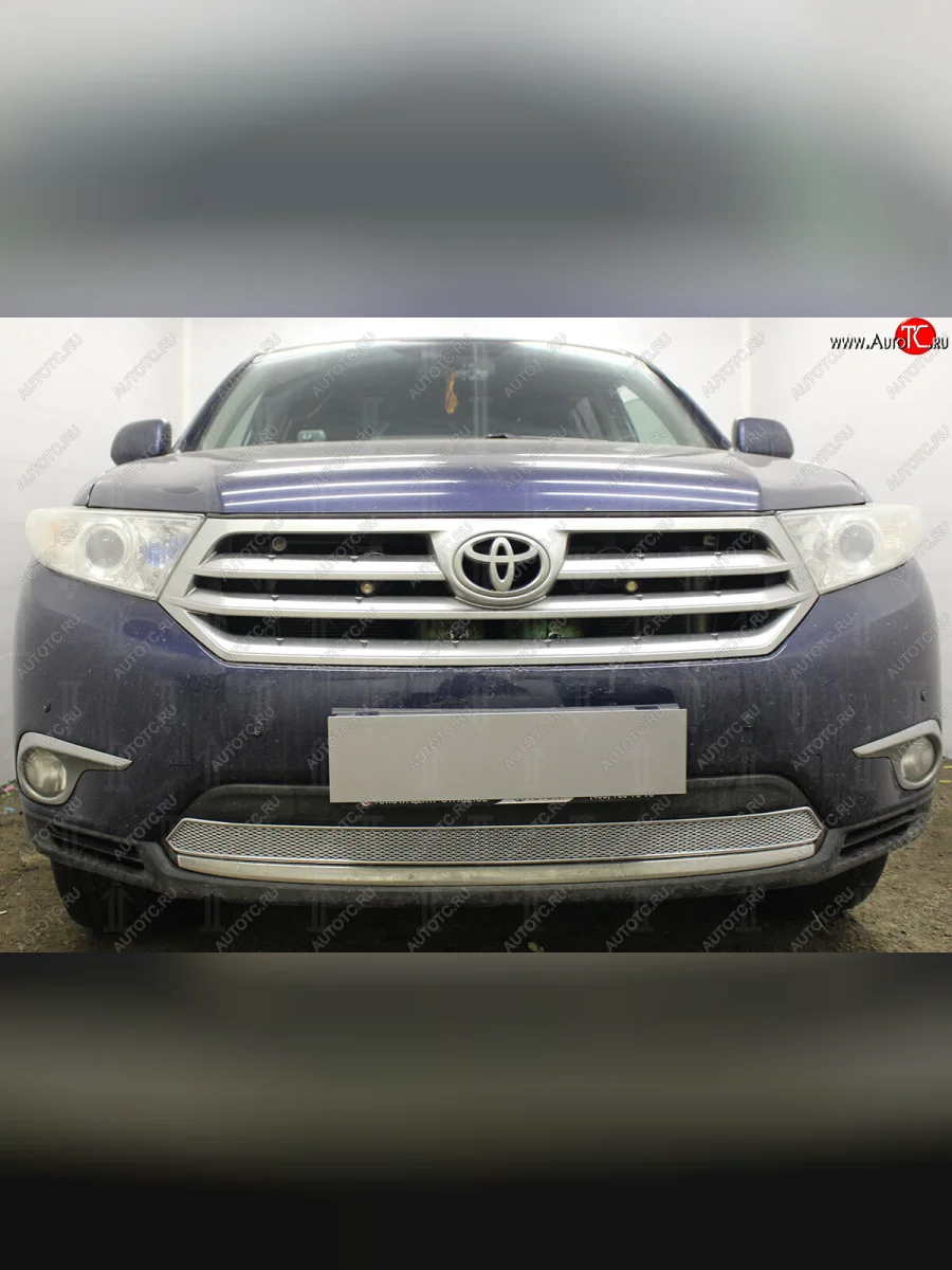 Защитная сетка в бампер (низ, ячейка 4х10 мм) Стрелка11 Премиум Toyota Highlander XU40 рестайлинг (2010-2013) (Хром)  в Самаре Самарской области