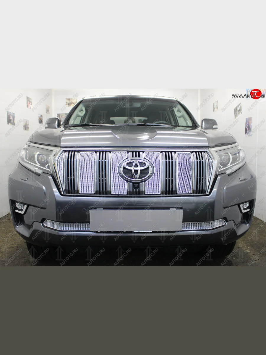 Защитная сетка в бампер (верх, ячейка 4х10 мм) Стрелка11 Премиум Toyota Land Cruiser Prado J150 2-ой рестайлинг (2017-2020) (Хром)  в Керчи Республика Крым