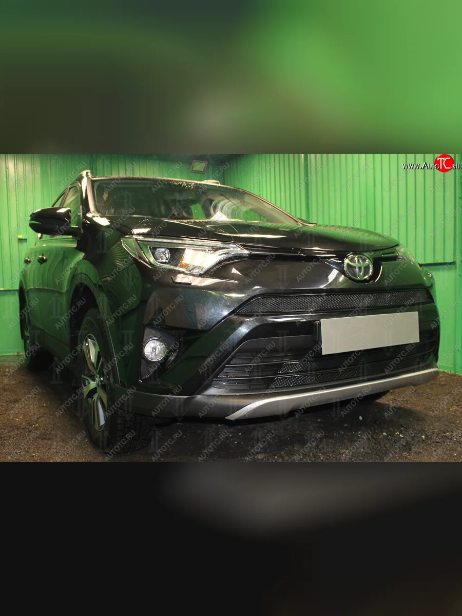 Защитная сетка в бампер (низ, 2 части, ячейка 4х10 мм) Стрелка11 Премиум Toyota RAV4 XA40 5 дв. рестайлинг (2015-2019) (Чёрная)  в Самаре Самарской области