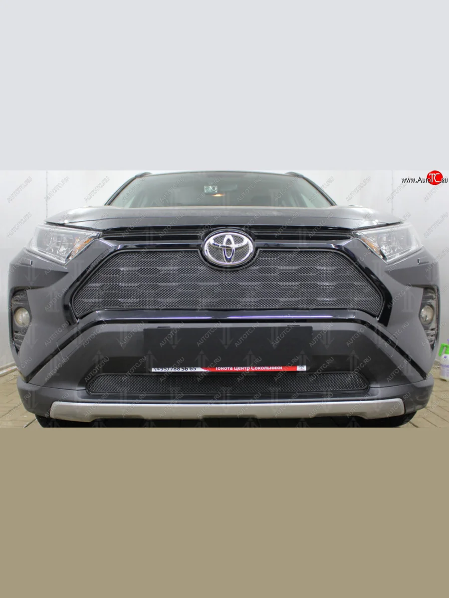 Защитная сетка в бампер (верх, с парктроником и камерой, ячейка 4х10 мм) Стрелка11 Премиум Toyota RAV4 XA50 5 дв. дорестайлинг (2018-2025) (Чёрная)  в Керчи Республика Крым