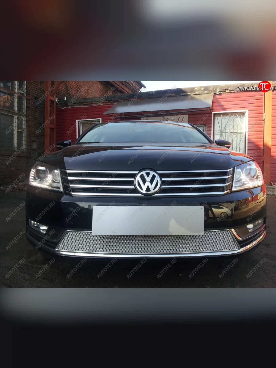 Защитная сетка в бампер (низ, ячейка 4х10 мм) Стрелка11 Премиум Volkswagen Passat B7 седан (2010-2015) (Хром)  в Самаре Самарской области