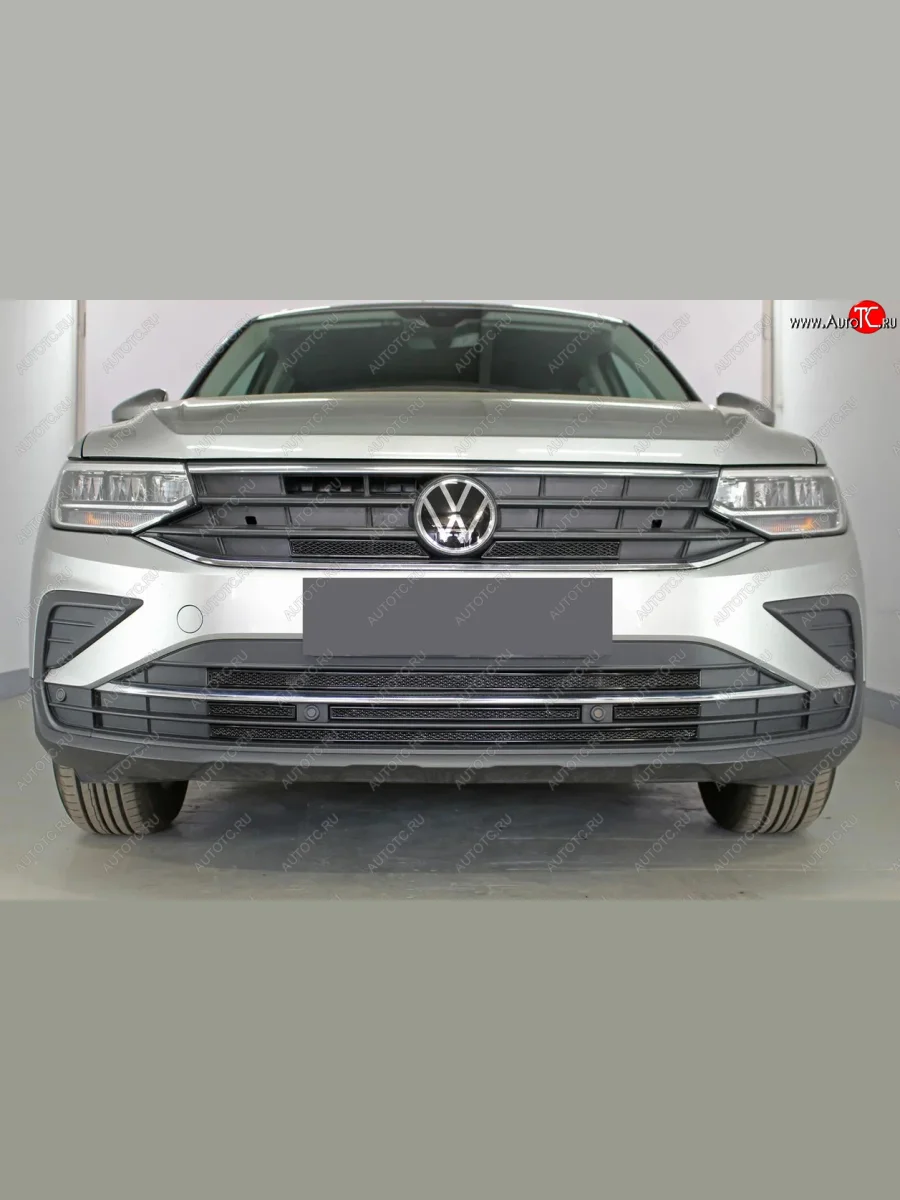 Защитная сетка в бампер (низ, 5 частей, ячейка 4х10 мм) Стрелка11 Премиум Volkswagen Tiguan Mk2 рестайлинг (2020-2022) (Чёрная)  в Воронеже Воронежской области